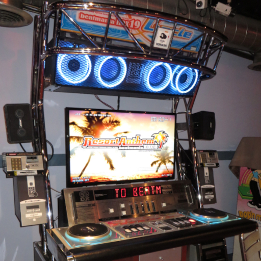 File:KonamieAmusement.jpg