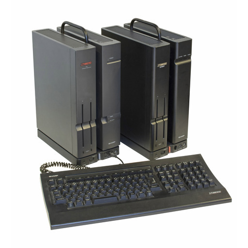 File:SharpX68000.jpg