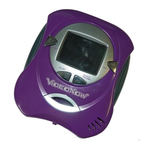 File:HasbroVideoNow.jpg