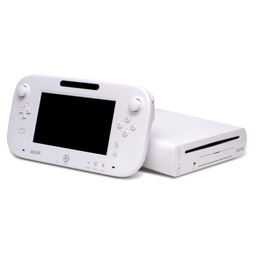 File:NintendoWiiU.jpg