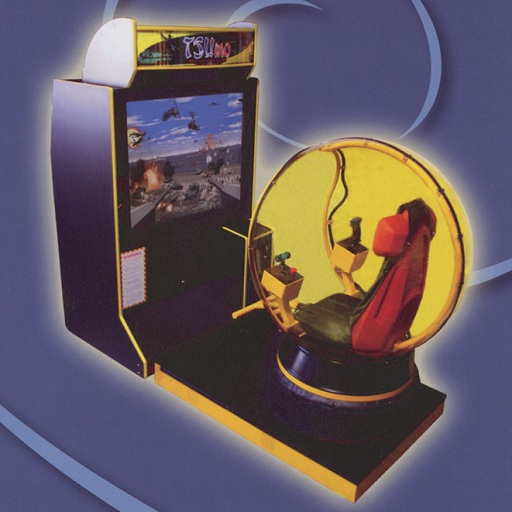 File:PCArcade.jpg