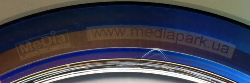 File:MeDIA PARK.png