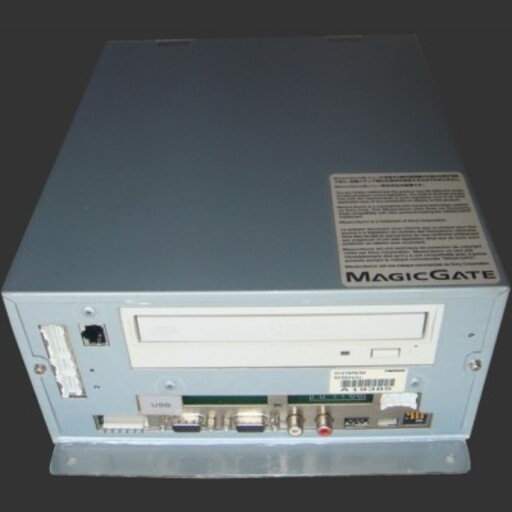 File:NamcoSystem256.jpg