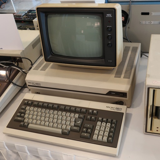 File:NECPC98series.jpg