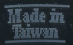 File:Made in Taiwan.jpg