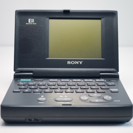 File:SonyElectronicBook.jpg