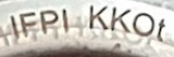 File:IFPI KKOt.jpg