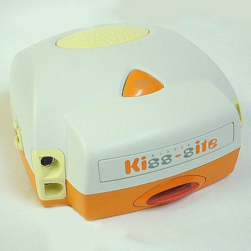 File:TomyKissSite.jpg