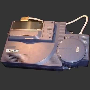 File:SegaNaomi2.jpg
