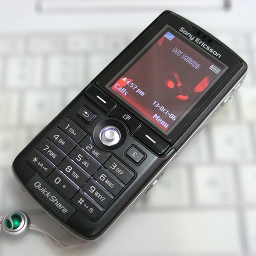 File:Oracle J2ME.jpg