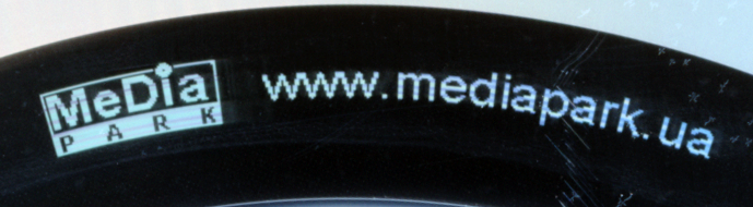 File:MeDIA PARK 2.png